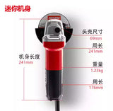 大有DEVON100mm角磨/710W/側開關/細把手/彩盒 2852-7-100