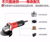 大有DEVON100mm角磨/710W/側開關/細把手/彩盒 2852-7-100