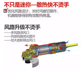 大有DEVON100mm角磨/710W/側開關/細把手/彩盒 2852-7-100