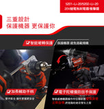 大有DEVON 重載起子電鑽(鋰20V)(無刷)(淨機) 5201-Li-20 / 5202-Li-20