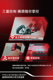 大有DEVON Max U BLOCK™ 鋰電(濕/乾)吸塵器(鋰20V)(淨機) 4718-Li-20