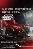 大有DEVON 5170-Li-20-80(鋰20V) 無極耳電池