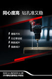 大有DEVON 重載起子電鑽(170N.m)(鋰20V)(無刷)(淨機) 5222-Li-20 / 5223-Li-20