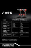 大有DEVON 重載起子電鑽(170N.m)(鋰20V)(無刷)(淨機) 5222-Li-20 / 5223-Li-20