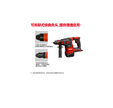 大有DEVON 重裝三用電錘(鋰20V)(無刷)(淨機) 5402-Li-20RH26