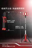 大有DEVON 立式工作燈（交直流兩用)(鋰20V)(淨機) 5539-Li-20