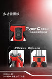 大有DEVON 立式工作燈（交直流兩用)(鋰20V)(淨機) 5539-Li-20