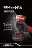 大有DEVON 充電扳手(550N.m)(鋰20V)(無刷)(淨機) 5766-Li-20
