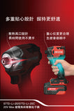 大有DEVON 5772-Li-20C  無刷衝擊起子機 (鋰20V)(淨機)