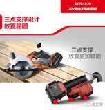大有DEVON 140MM電圓鋸(鋰20V) 5835-Li-20