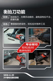 大有DEVON 往復鋸(鋰20V)(無刷)(淨機) 5836-Li-20