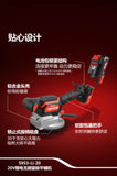 大有DEVON 瓷磚平鋪機(鋰20V)(2.0Ahx1+75W快充) 5953-Li-20