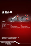 大有DEVON 充電膠槍(鋰20V)(淨機) 6002-Li-20 / 6003-Li-20