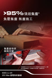 大有DEVON 鋰電無刷台鋸(鋰20V)(淨機) 6303-Li-20