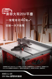大有DEVON 鋰電無刷台鋸(鋰20V)(淨機) 6303-Li-20