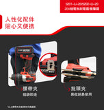 大有DEVON 重載起子電鑽(鋰20V)(無刷)(淨機) 5201-Li-20 / 5202-Li-20