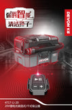 大有DEVON 乾/濕式吸塵器(Class L)(可STACK Pack堆疊)(鋰20V)(淨機) 4717-Li-20