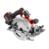 大有DEVON 電圓鋸190mm(鋰20V)(無刷)(淨機) 5850-Li-20