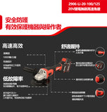 大有DEVON 4"高速磨機(鋰20V)(無刷)2906-Li-20-100