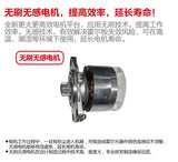 大有DEVON 園林籬笆修剪機(鋰20V)(無刷)(淨機)	4220-Li-20