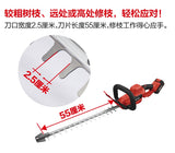 大有DEVON 園林籬笆修剪機(鋰20V)(無刷)(淨機)	4220-Li-20