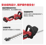 大有DEVON 園林籬笆修剪機(鋰20V)(無刷)(淨機)	4220-Li-20