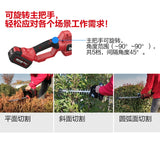 大有DEVON 園林籬笆修剪機(鋰20V)(無刷)(淨機)	4220-Li-20