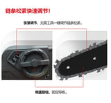 大有DEVON 16"園林鏈鋸(鋰20Vx2)(無刷) 4556-Li-40 (淨機)