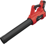 大有DEVON 園林吹風機(鋰20V)(無刷)(淨機) 4707-Li-20