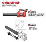 大有DEVON 園林吹風機(鋰20V)(無刷)(淨機) 4707-Li-20