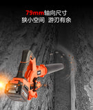 大有DEVON 吹風機(鋰20V)(無刷)(淨機) 4712-Li-20