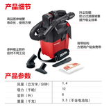 大有DEVON 吸塵機(鋰20V) 4713-Li-20MC (淨機)