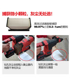 大有DEVON 油壓鑽用吸塵機(鋰20V) 4715-Li-20 (淨機)