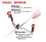 大有DEVON 9"園林打草機/割灌機((鋰20V)(無刷) 4822-Li-20/N (淨機)