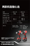 大有DEVON 起子電鑽(鋰20V) 5203-Li-20
