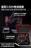 大有DEVON 起子電鑽(鋰20V) 5203-Li-20
