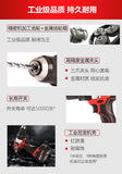 大有DEVON 起子電鑽(鋰20V)(無刷) 5282-LI-20TS/N (淨機)