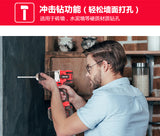 大有DEVON 起子衝擊電鑽(石屎適用)(鋰20V)(無刷)(淨機) 5283-LI-20TSI/N