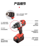 大有DEVON 起子衝擊電鑽(石屎適用)(鋰20V)(無刷)(淨機) 5283-LI-20TSI/N
