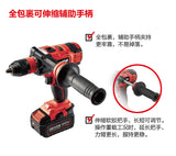 大有DEVON 四速起子電鑽(鋰20V)(無刷)(淨機) 5289-Li-20FS/N