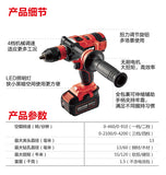 大有DEVON 四速起子電鑽(鋰20V)(無刷)(淨機) 5289-Li-20FS/N