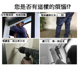 大有DEVON 三用電錘(鋰20V)(無刷) 5401-Li-20RH