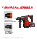 大有DEVON 重裝三用電錘(鋰20V)(無刷)(淨機) 5402-Li-20RH26