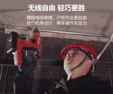 大有DEVON 輕型電錘(鋰20V)(無刷) 5403-Li-20 (淨機)