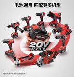 大有DEVON 輕型電錘(鋰20V)(無刷) 5403-Li-20 (淨機)