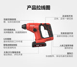 大有DEVON 輕型電錘(鋰20V)(無刷) 5403-Li-20 (淨機)