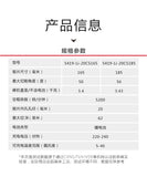 大有DEVON 電圓鋸(鋰20V)(無刷) 5419-Li-20CS (淨機)