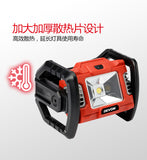 大有DEVON 工作太陽燈(鋰20V)(2000流明)(淨機) 5532-LI-20