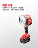 大有DEVON 聚光燈(鋰20V)(2800流明)	5535-LI-20 (淨機)