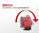 大有DEVON 聚光燈(鋰20V)(2800流明)	5535-LI-20 (淨機)